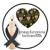 layhuy369