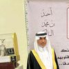 ahmadaboustah6