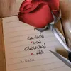 ahmdmhmad188