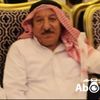 salehawad681