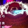 love_jjk_and_onepiece