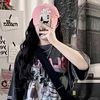 narusna1