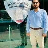 ali.ameen.alazawi