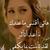 amona.251