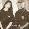 reey074