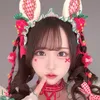 柴犬(栗原舞優)虹のコンキスタドール