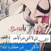 user7769423597099