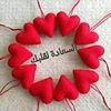 merriamsaoudi