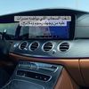 anwaaralsh5