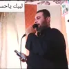 m_alaa_90