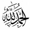 muhammed_saed