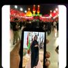 wishnaznaz