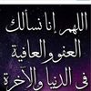 doreyaghorabi