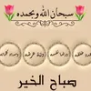 dyca9j9zkaql
