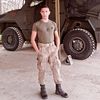 umut_isbilen