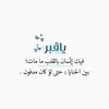 reemahmed6928