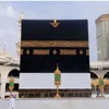 meriam.dz8