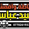 user2554231684977