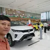 engsenghon