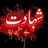 aamiralibhatti51