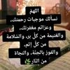 alwathqa1