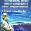 putrajagarante