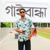 king_dulal1
