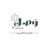 wassel_20