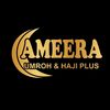 ameeraumrohsragen
