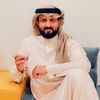 بنـدر الـمقبـل