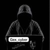 gexcyber