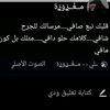 user8433216006585