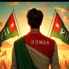 noman.baloch9994
