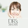 dessy_memeie