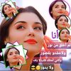 user5341243105267