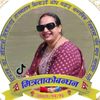 uma __khadka