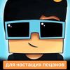 ritliks0