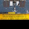 interesting_engine777