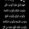 user2867180068574