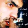 userq76nqnpcni