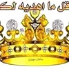l_mhamad12