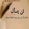 user6107055432943
