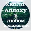 rasul_hamidov