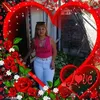 rositalarubia