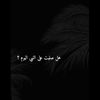 ab_df16