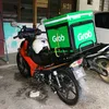 gajahgrabrider