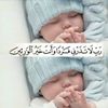 susutube986
