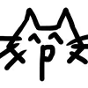 hamaie_zerii