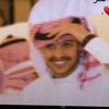 احمد محترتس