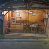abunawas1815